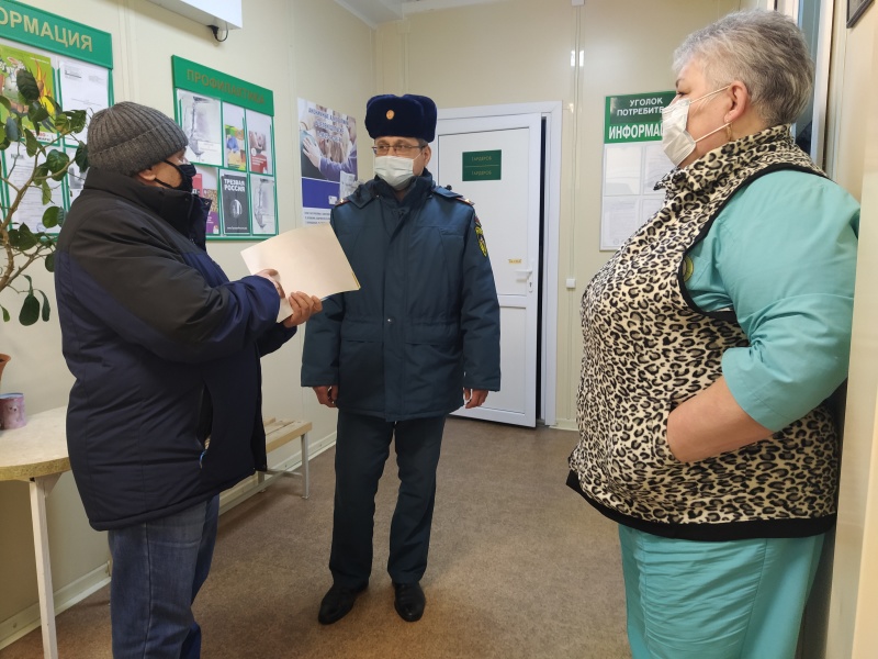 Пьянство-причина пожаров: сотрудники Зеленодольского пожарно-спасательного гарнизона провели профилактическую работу в медвытрезвителе