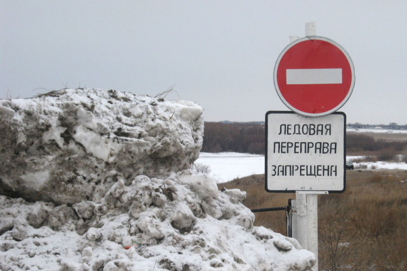 Внимание! Сегодня с 12 часов закрывается переправа в Елабужском районе на реке Кама по маршруту  Покровское-Красный Ключ