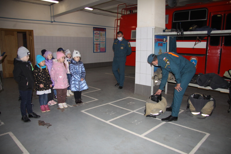 Экскурсия в 53 пожарно-спасательную часть