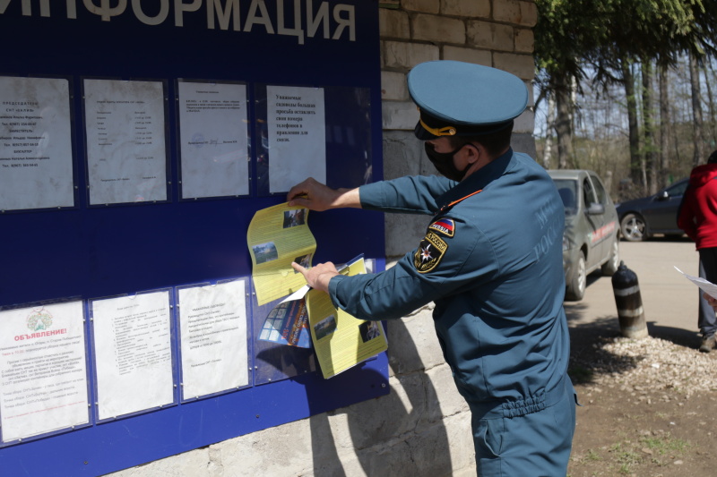 Предупредить пожар: профилактические рейды проводятся ежедневно