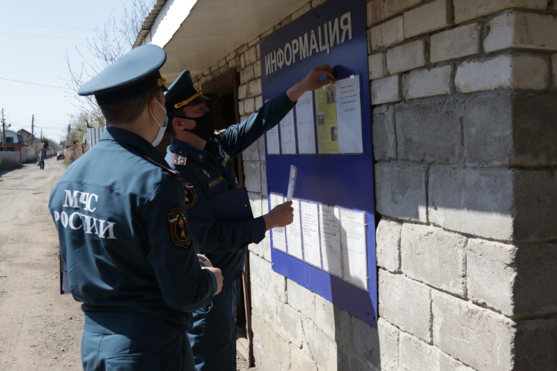 Предупредить пожар: профилактические рейды проводятся ежедневно