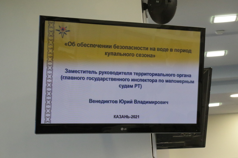 Уважаемые родители! В период летних каникул не оставляйте детей без присмотра!