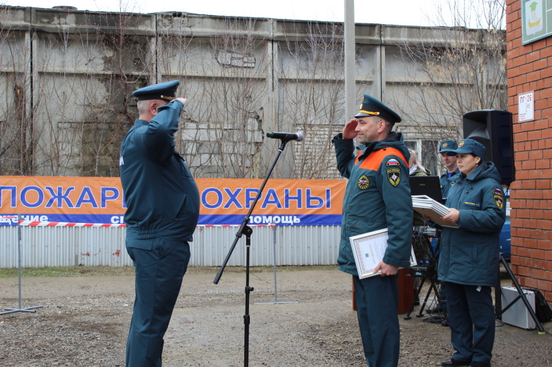 18-й пожарно-спасательной части исполнилось 50 лет