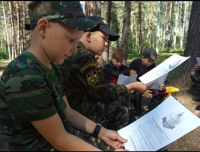 Занятие по пожарной безопасности в палаточном лагере