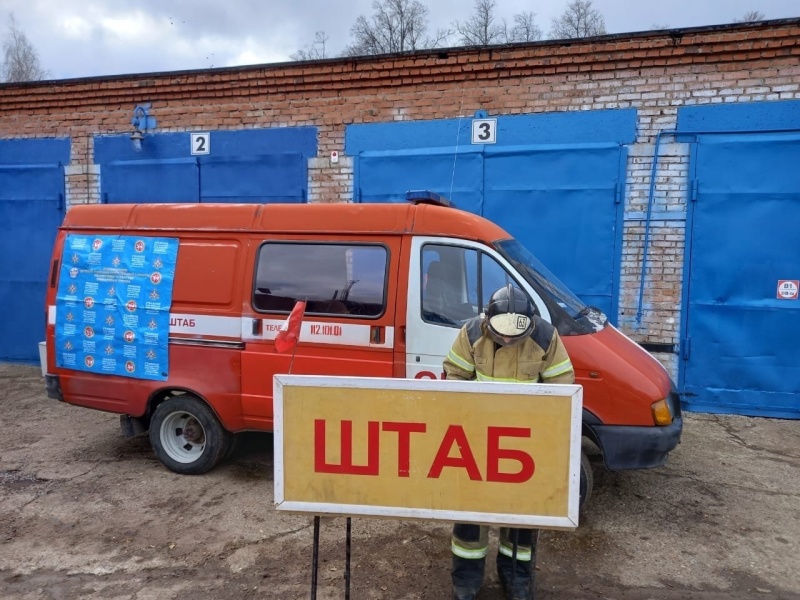 В Нижнекамске состоялись пожарно-тактические учения на объекте транспортировки газа