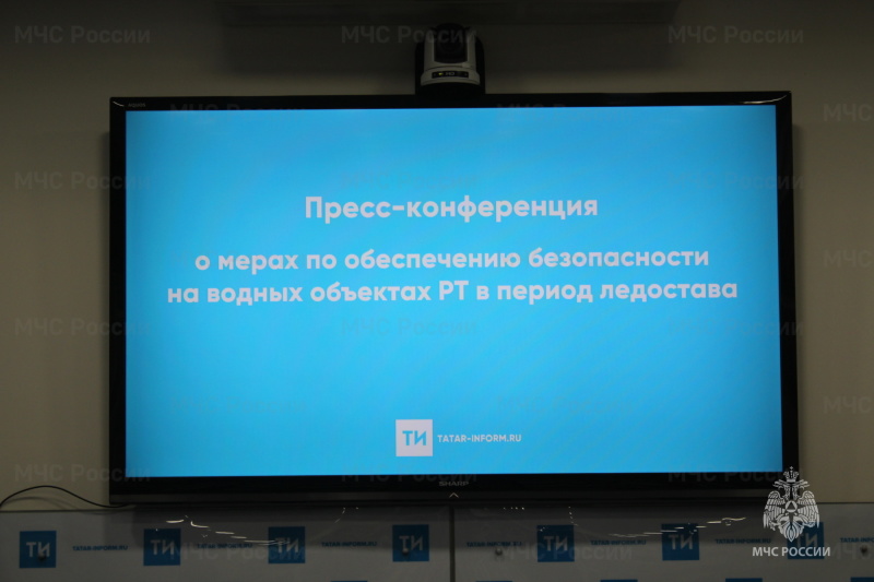 Толщина льда на внутренних водоёмах пока не соответствует требованиям безопасности