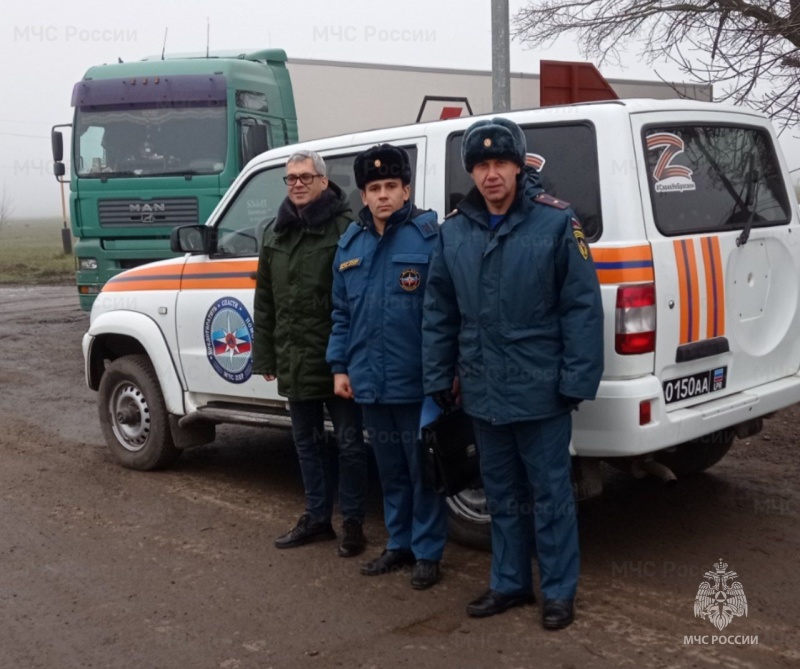 Две единицы пожарной техники и необходимое для несения службы имущество из Татарстана передали МЧС Луганской Народной Республики