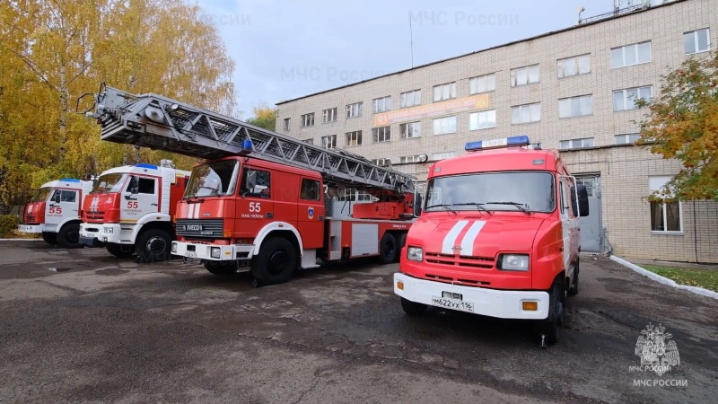 55-я пожарно-спасательная часть по охране города Набережные Челны Республики Татарстан признана лучшей в России