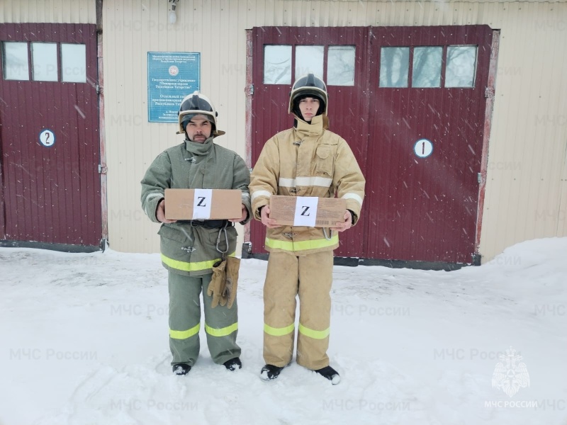 Нурлатские пожарные организовали сбор гуманитарной помощи для мобилизованных