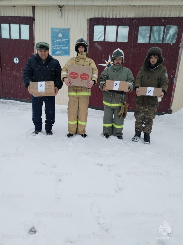 Нурлатские пожарные организовали сбор гуманитарной помощи для мобилизованных