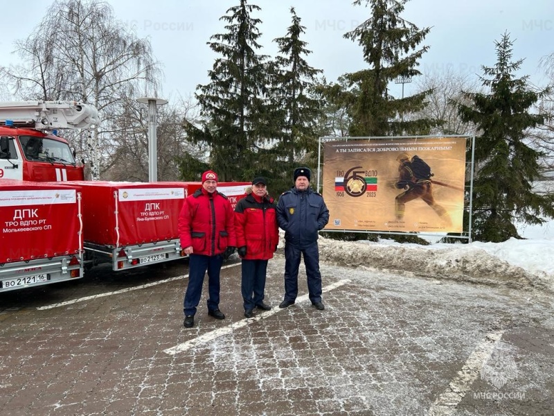 Поддержка пожарного добровольчества