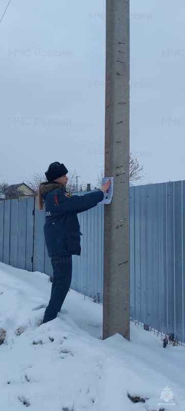 Профилактическая работа по предупреждению пожаров в садовых товариществах