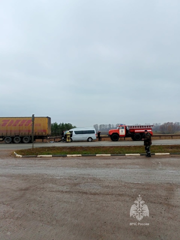 Пожарно-спасательные подразделения МЧС России реагировали на дорожно-транспортное происшествие в Актанышском МР (активная интернет-ссылка на раздел "Оперативная информация" сайта ГУ МЧС России по РТ обязательна!)