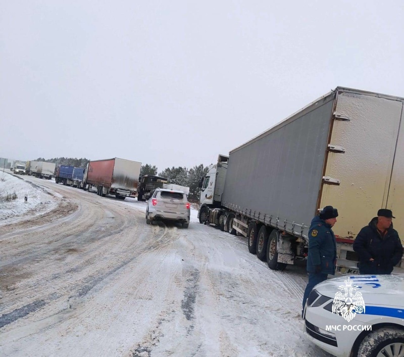 Образования автомобильной пробки  в Алькеевском МР Республики Татарстан (активная интернет-ссылка на раздел "Оперативная информация" сайта ГУ МЧС России по РТ обязательна!)