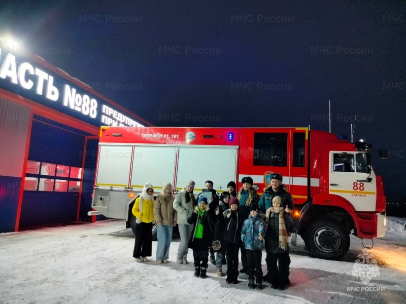 Экскурсия для детей в  пожарно-спасательную часть Заинского района