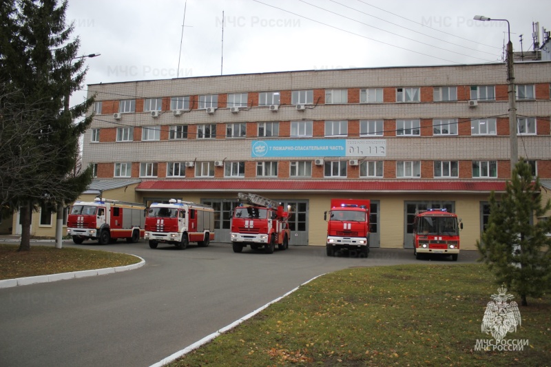 В МЧС России определили лучшую пожарно-спасательную часть по итогам 2023 года