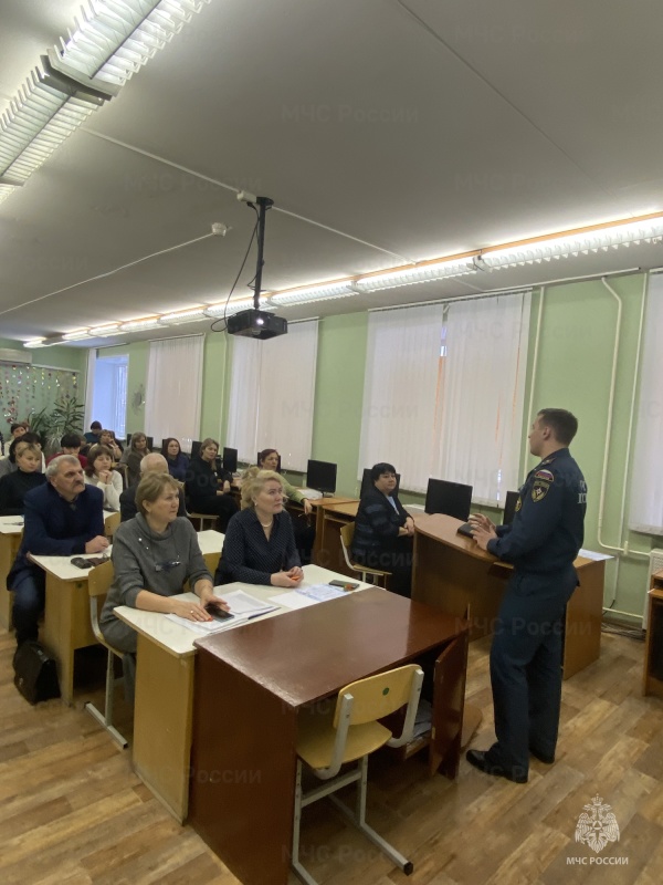 Педагогов дополнительного образования обучили правилам пожарной безопасности