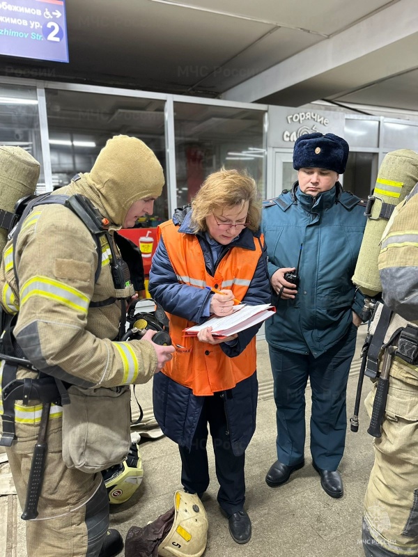 Учения в Казанском метрополитене