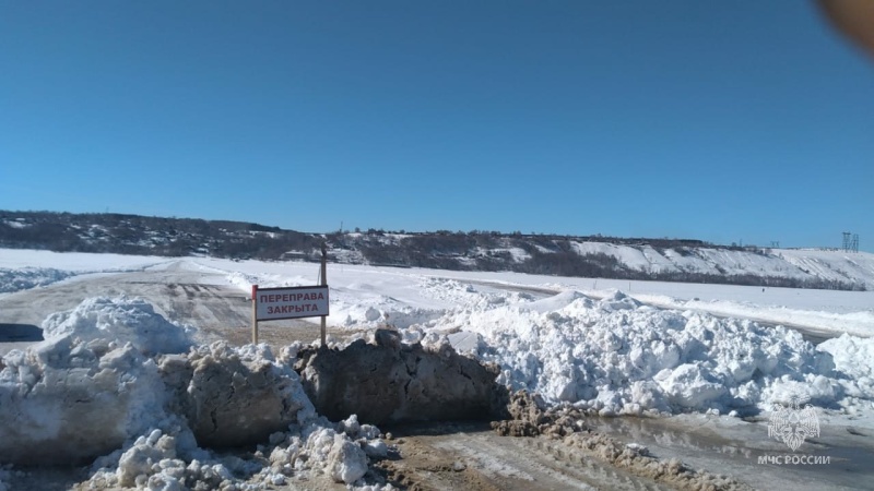 Закрытие ледовой переправы в связи с погодными условиями