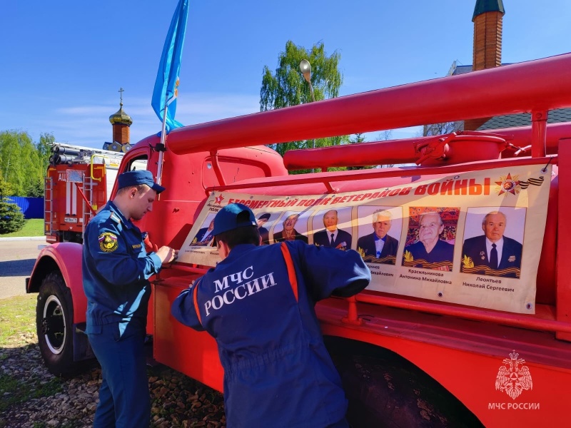 Автопробег в Зеленодольске в честь 375-летия пожарной охраны России