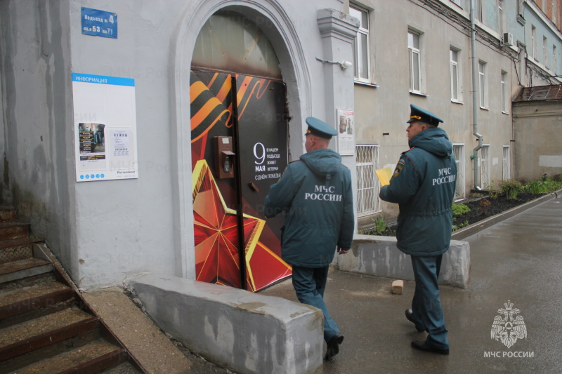 В подарок ко Дню Победы – пожарный извещатель