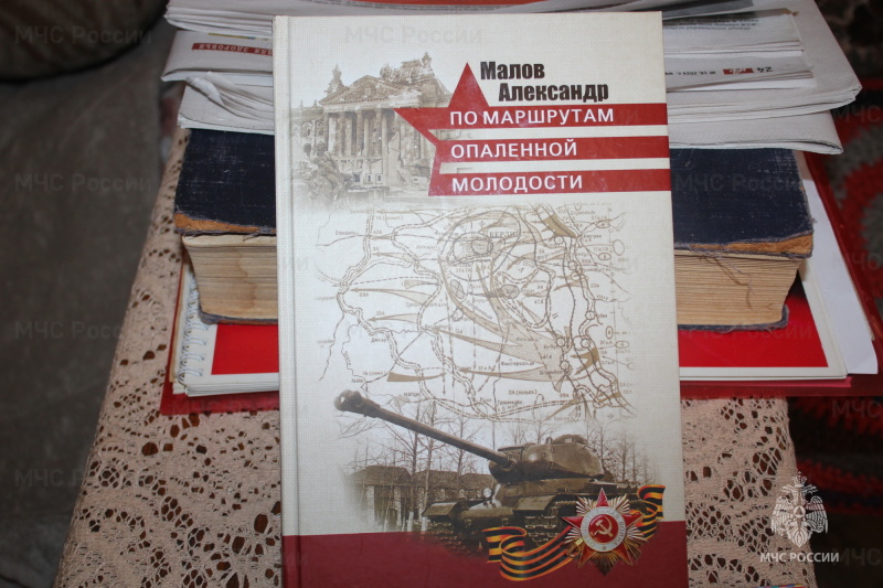 В подарок ко Дню Победы – пожарный извещатель