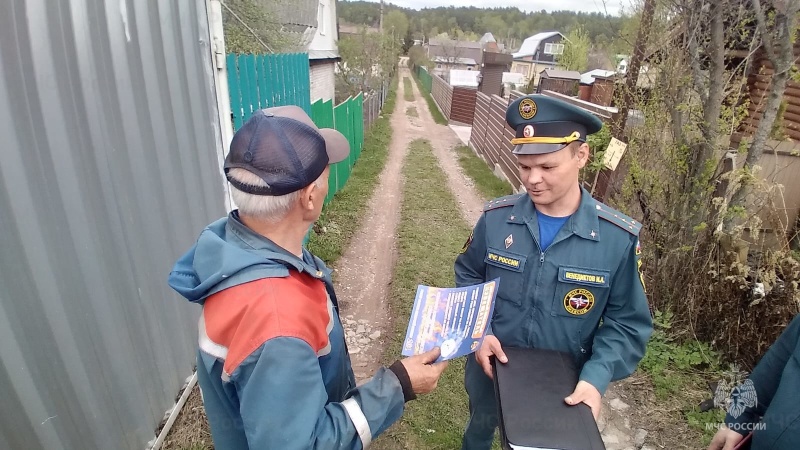 Инспекторы надзорной деятельности проводят рейды по садам