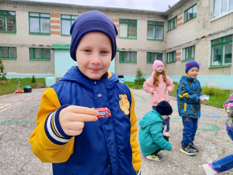 Про пожарную безопасность – весело и доступно!