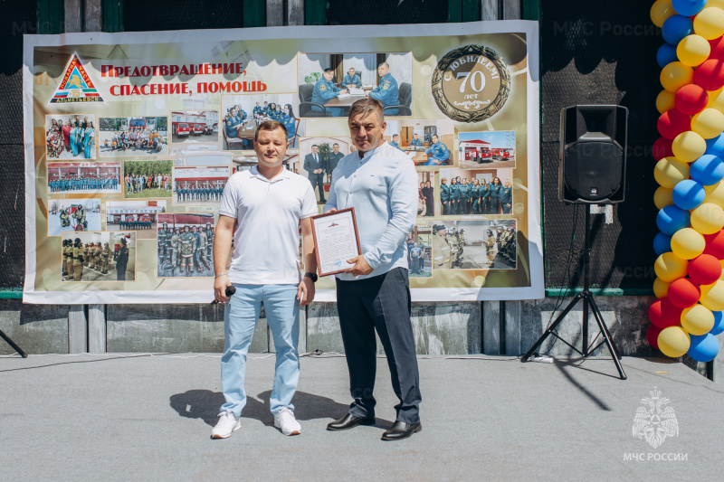 Знатное торжество в честь достойного юбилея