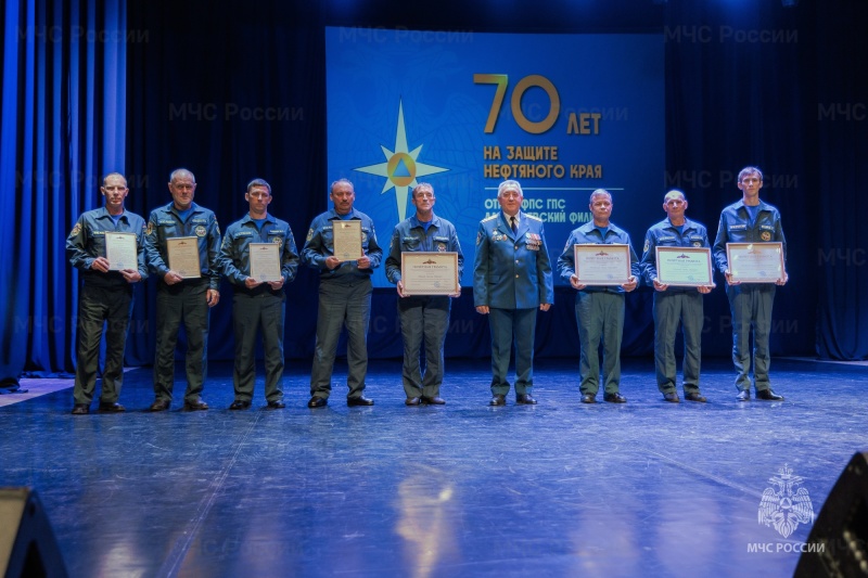 70 лет на страже пожарной безопасности Альметьевска